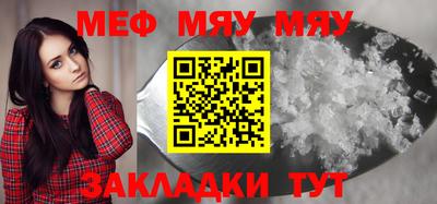 гидра Кулебаки