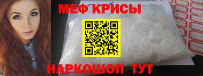 apvp Кунгур