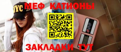 гидра Кулебаки