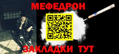 apvp Кунгур