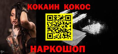 apvp Кунгур