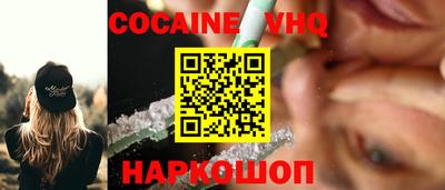 гидра Кулебаки