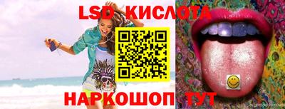 apvp Кунгур