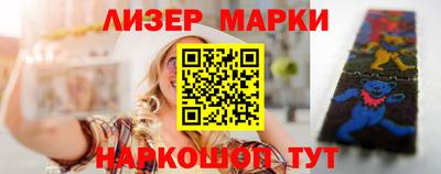 apvp Кунгур
