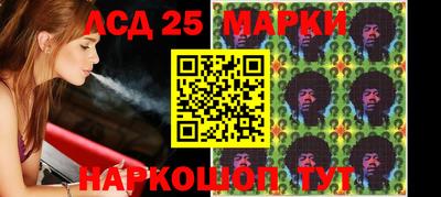 COCAINE Кумертау