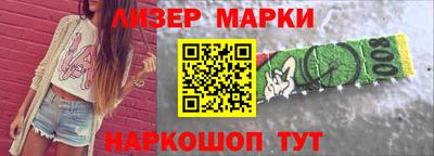 гидра Кулебаки