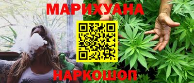 COCAINE Кумертау