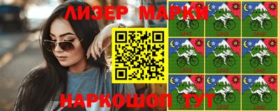 гидра Кулебаки