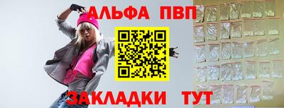 гидра Кулебаки