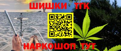 гидра Кулебаки