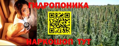 COCAINE Кумертау