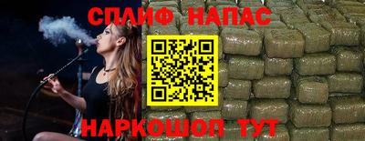 гидра Кулебаки
