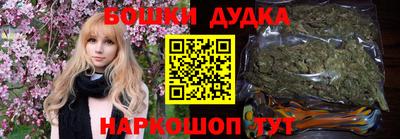 COCAINE Кумертау