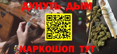 apvp Кунгур
