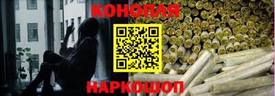 COCAINE Кумертау