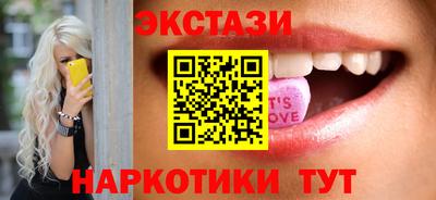 гидра Кулебаки