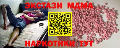гидра Кулебаки