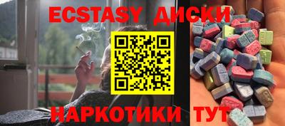 гидра Кулебаки