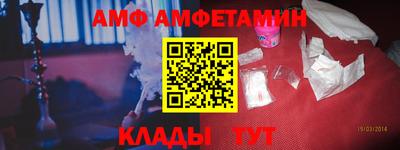 apvp Кунгур