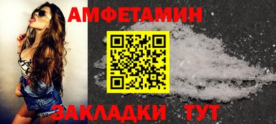 apvp Кунгур