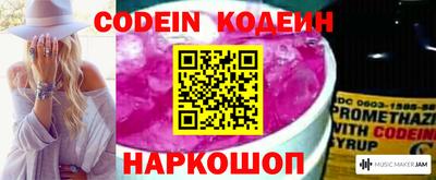 гидра Кулебаки