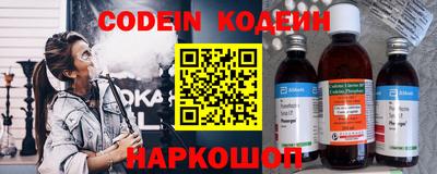 гидра Кулебаки