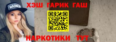 COCAINE Кумертау