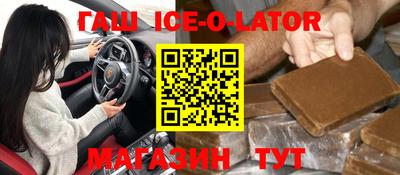 COCAINE Кумертау