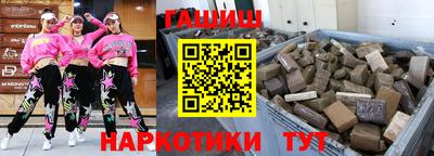 apvp Кунгур