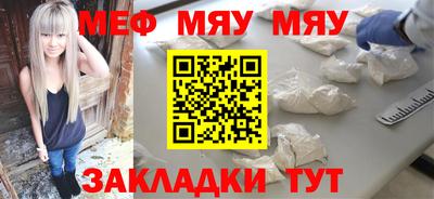 apvp Кунгур