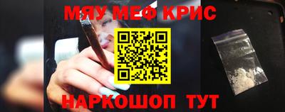 apvp Кунгур