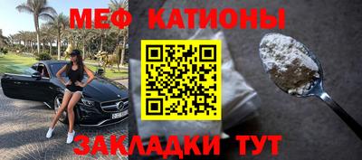 гидра Кулебаки