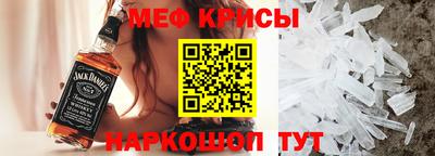 гидра Кулебаки
